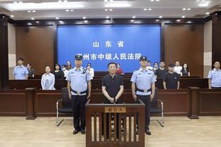 开云网站首页官网入口截图3